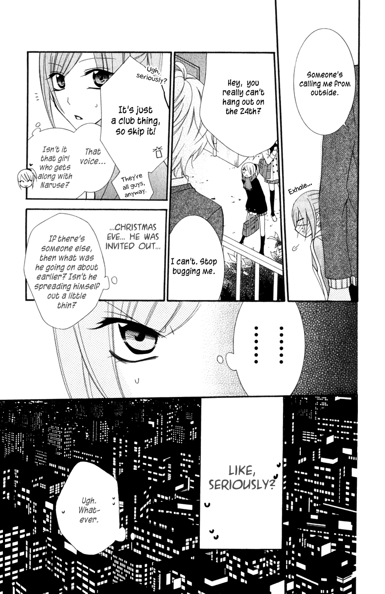 Namaiki Zakari, Chapter 3 image 13